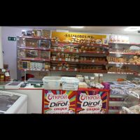 WhatsApp_Image_2023-01-23_at_173023_2