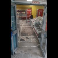 WhatsApp_Image_2023-01-23_at_173138