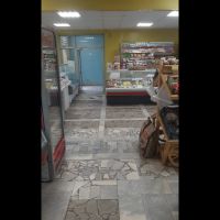 WhatsApp_Image_2023-01-23_at_173138_1